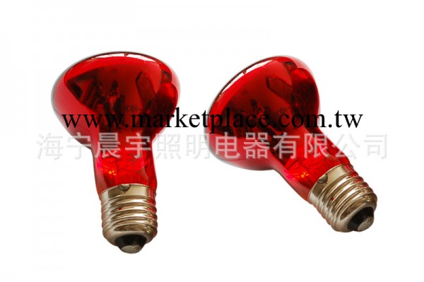 廠傢熱銷 R63 本料紅紅外線燈泡 電療燈泡 防水燈泡批發工廠,批發,進口,代購