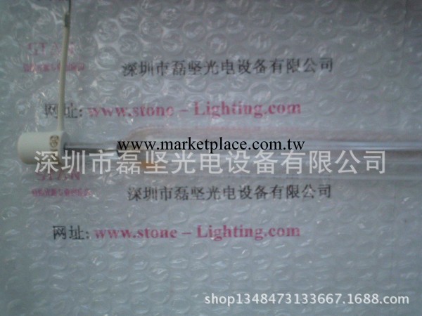 120w/cm EYE H075-L31水銀UV燈管(圖)工廠,批發,進口,代購