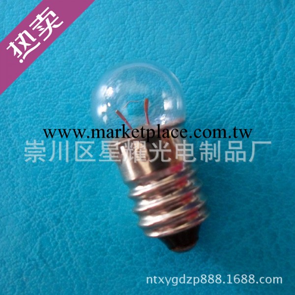 2.5V老式手電筒燈泡玩具小燈泡廠傢直銷質量保證工廠,批發,進口,代購