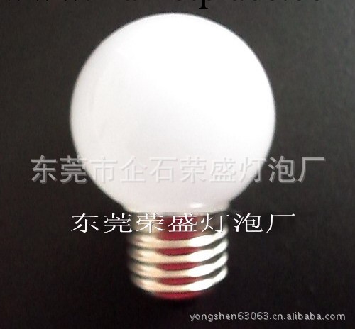 廠傢直銷G50 LED E27奶白玻璃球泡工廠,批發,進口,代購