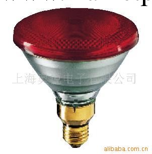 飛利浦 紅外線加熱燈 250w 紅外線燈 紅外線電療燈 養殖燈泡工廠,批發,進口,代購