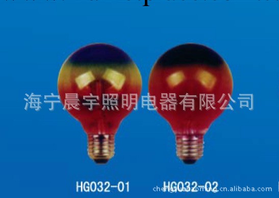 廠傢熱銷 創意彩色燈泡 彩虹燈泡 節日裝飾燈泡G80工廠,批發,進口,代購