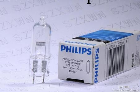 飛利浦-顯微鏡投影機專用FCS 7158 24V150W燈泡 鹵素米泡工廠,批發,進口,代購