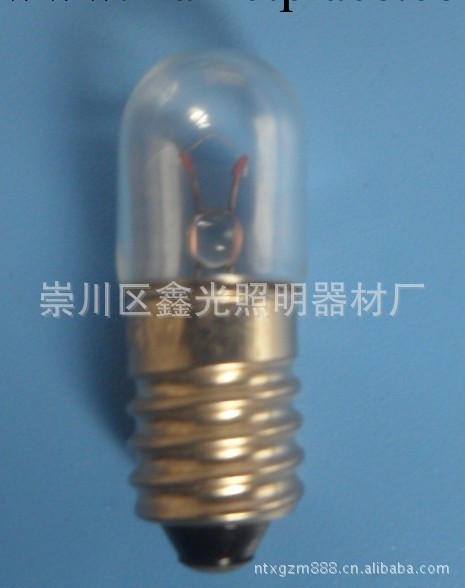 【專業供應】：6.3V 1W指示燈泡（螺口）  燈泡批發・進口・工廠・代買・代購