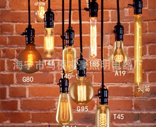 出口歐美懷舊水管燈T45仿古燈泡/愛迪生燈泡/管形燈泡/木瓜燈工廠,批發,進口,代購
