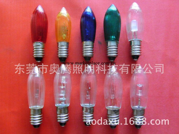 8V,14V，16V,24V，34V,48V，55VC6全花泡,橄欖泡,花紋泡,全紋泡工廠,批發,進口,代購