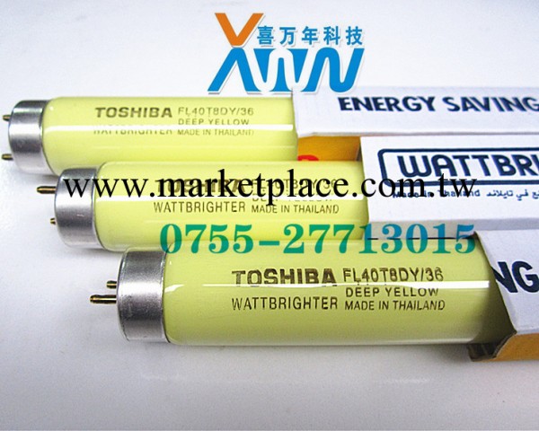 東芝FL40T8DY/36,40W,防紫外線燈管，黃色防蟲燈管工廠,批發,進口,代購