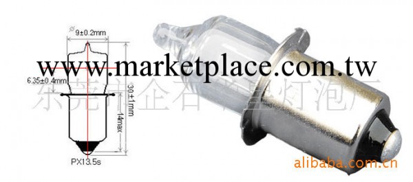 廠傢銷售高品質鹵素燈泡 6V2.4W單車燈泡 充氣燈泡 手電筒燈泡工廠,批發,進口,代購