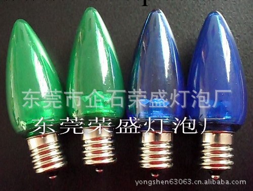 LED  C9 E17光麵彩色塑膠燈泡工廠,批發,進口,代購