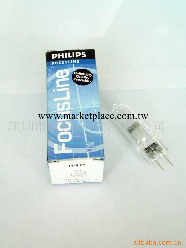 供應飛利浦燈珠特種機器燈泡 鹵素燈泡PHILIPS 7158XHP FCR工廠,批發,進口,代購