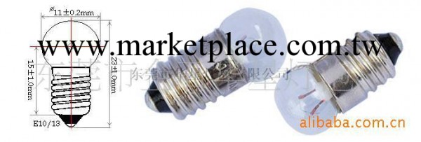 專業供應環保 優質指示燈泡 2.5V小燈泡 小元泡 質量可靠工廠,批發,進口,代購