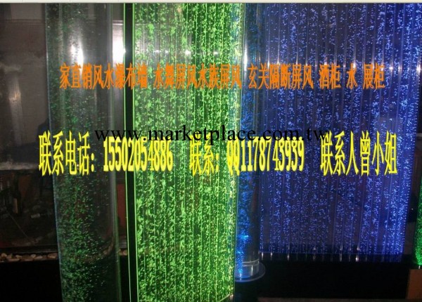 求購南京水舞氣泡墻 流水墻 水舞屏風氣泡水柱燈LED裝飾燈工廠,批發,進口,代購