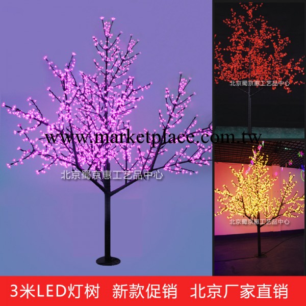 2014年新款大花，LED發光樹 LED裝飾樹 LED發光樹3米高色綠色工廠,批發,進口,代購
