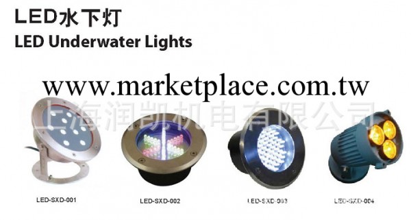 現貨供應  斯美爾大功率LED不銹鋼水下燈 RGB水下燈工廠,批發,進口,代購