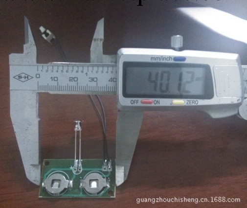 手錶盒專用LED燈（單色、白光、藍光、）工廠,批發,進口,代購