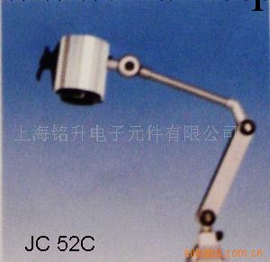 最新低價JC52C防爆鹵鎢燈泡機床工作燈24V 18917395003 65795003工廠,批發,進口,代購