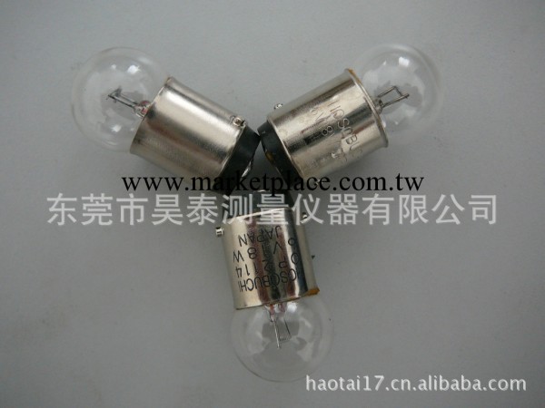 鹵素燈泡，硬度計用燈泡,燈泡工廠,批發,進口,代購