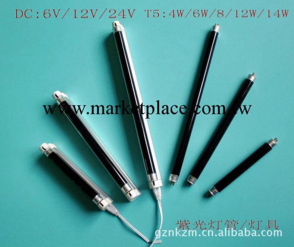 6V/12V直流低壓燈具工廠,批發,進口,代購