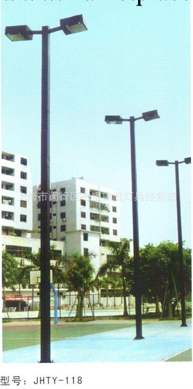上海雄鷹燈具：廠傢直銷，優質低價， 球場燈，網球場燈工廠,批發,進口,代購