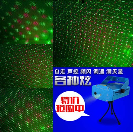 YJ-02-1滿天星螢火蟲迷你舞臺激光燈 Laser Stage Lighting批發・進口・工廠・代買・代購