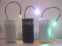 供應優質的   led電池盒批發・進口・工廠・代買・代購