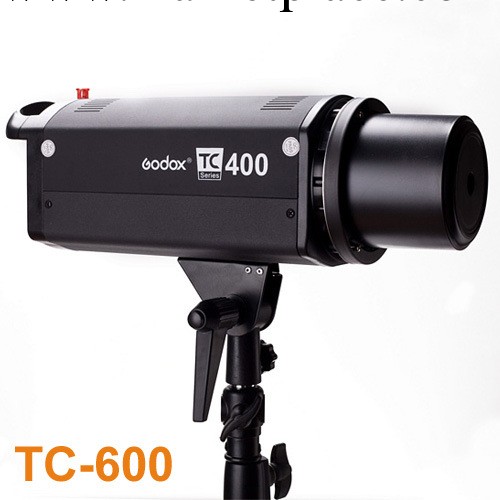 神牛TC-600影室閃光燈 600W 攝影器材批發工廠,批發,進口,代購