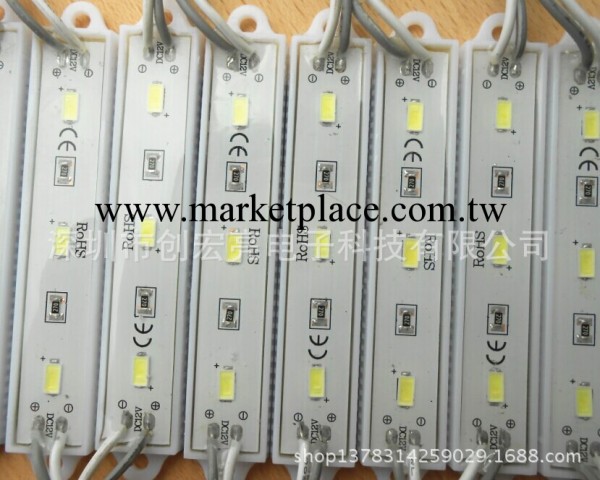 LED5730  5630廣告燈帖片模組 3三燈冷白光模組工廠,批發,進口,代購
