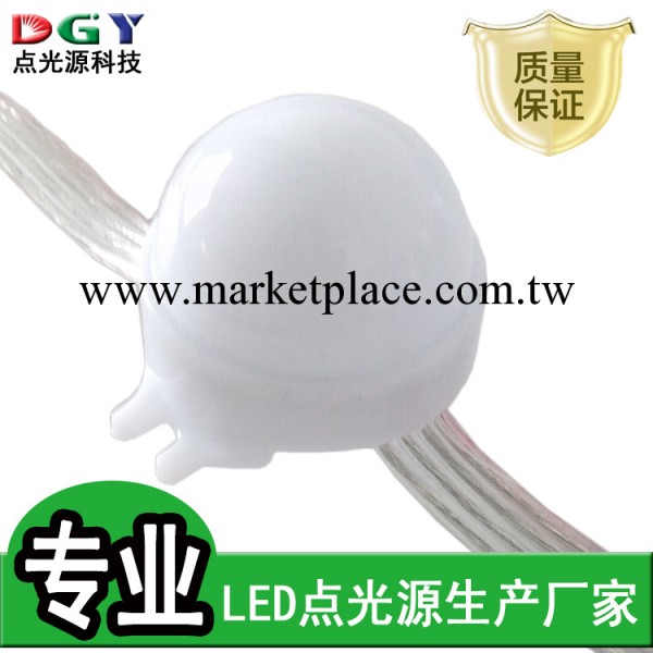 【廠傢】防水穿孔燈 led全彩穿孔燈 3燈 低壓12V SMD5050 質保2年批發・進口・工廠・代買・代購