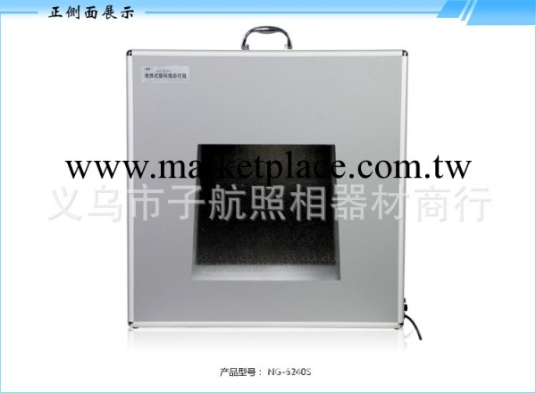 OS-6240便攜式攝影燈箱 攝影棚工廠,批發,進口,代購
