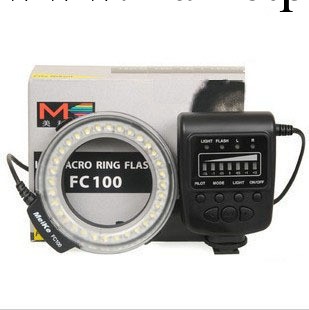 MK-FC100閃光燈環形燈美科環形閃光燈 攝佳能尼康通用微距閃光燈工廠,批發,進口,代購