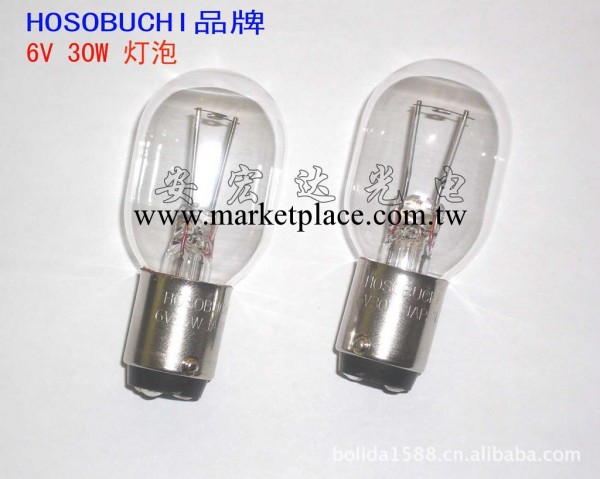 HOSOBUCHI 維氏硬度計鹵素燈泡 OP2114 6V 18W工廠,批發,進口,代購