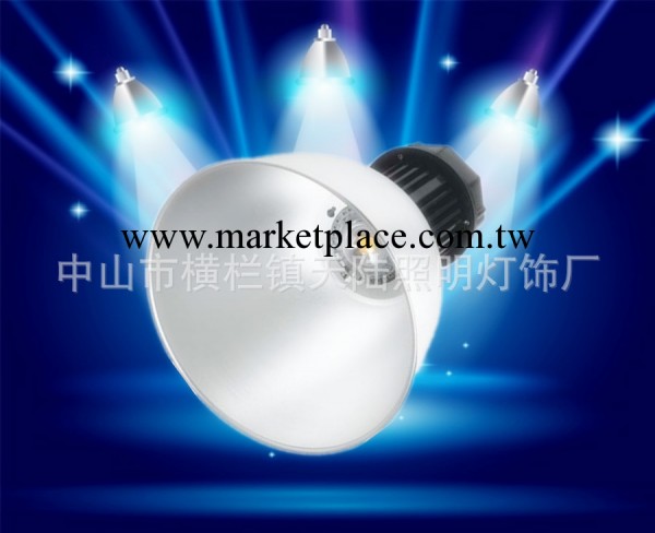 廠傢直銷LED70W工礦燈（工廠燈）led工礦燈批發・進口・工廠・代買・代購