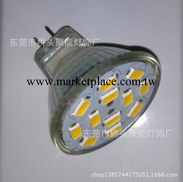 LED杯燈,射燈 MR11-5730-12燈工廠,批發,進口,代購