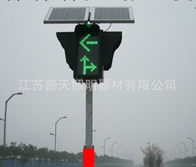 框架式信號燈 太陽能信號燈 道路交通信號燈 交通警示燈批發・進口・工廠・代買・代購