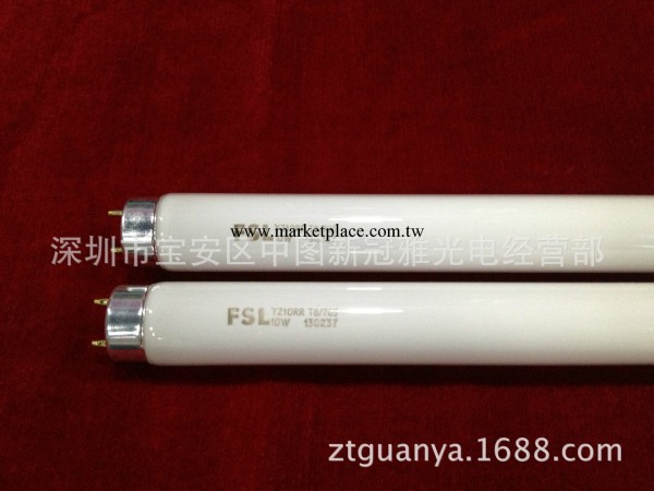 FSL  10W/765 330MM日光燈 熒光燈工廠,批發,進口,代購