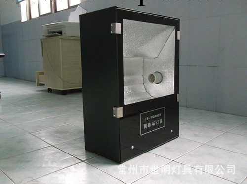 1000W  網球場燈工廠,批發,進口,代購