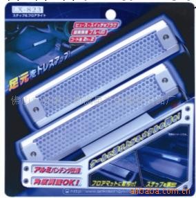 供應汽車 LED  裝飾燈 LX-823汽車裝飾燈工廠,批發,進口,代購