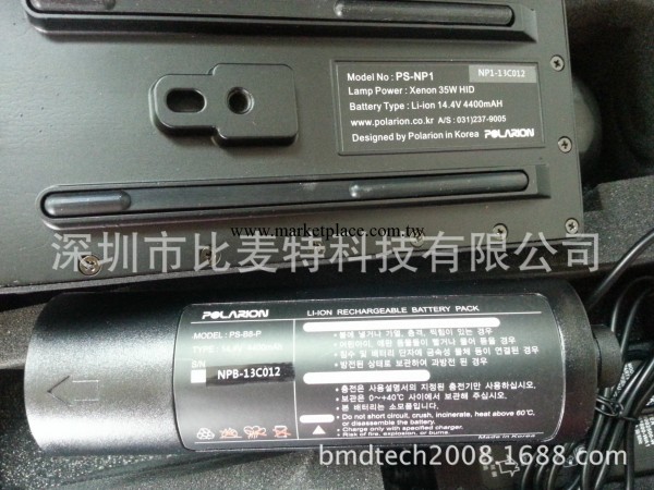 電池 PS-B8-P工廠,批發,進口,代購