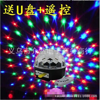 水晶魔球燈 帶MP3 led8頭光束燈 七彩旋轉激光燈 聲控舞臺激光燈工廠,批發,進口,代購