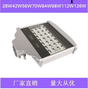 LED路燈頭 戶外道路照明28W42W56W70W84W98W防水質保兩年工廠,批發,進口,代購