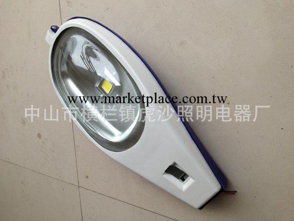 廠傢供應集成LED10W20W30W50W路燈工廠,批發,進口,代購