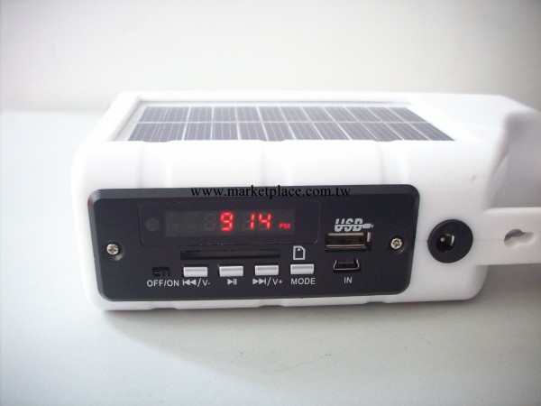 TM-SF09C多功能太陽能手提燈+插卡音箱收音機solar hand lamp工廠,批發,進口,代購