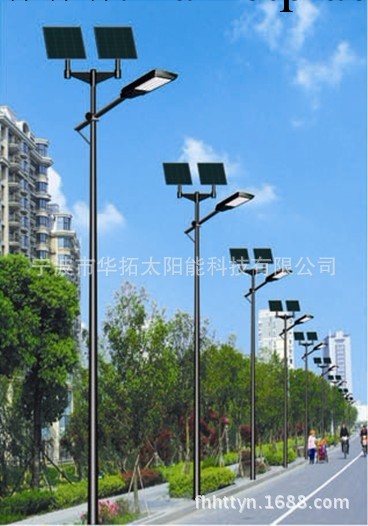高品質40w8米高LED太陽能路燈/高速路燈/花園路燈/節能路燈工廠,批發,進口,代購