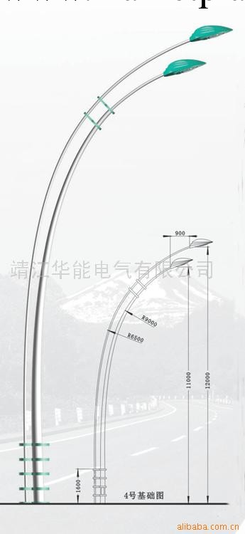 供應HDL40-05道路燈(圖)工廠,批發,進口,代購