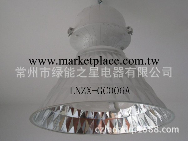 供應工廠無極燈 LNZX-GC006A批發・進口・工廠・代買・代購
