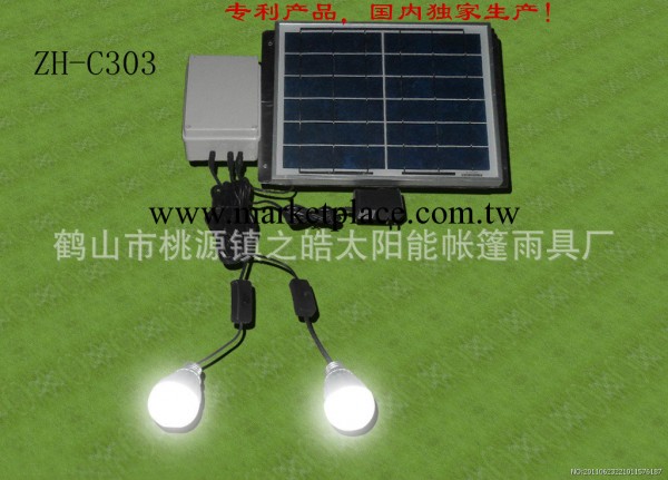 廠傢直供|限量銷售|多功能太陽能燈工廠,批發,進口,代購