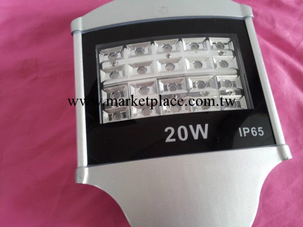 供應LED20W單顆型材弧形小路燈 led路燈外殼批發工廠,批發,進口,代購