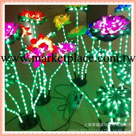 LED裝飾荷花 池塘景觀燈  創意產品 廠傢直銷批發・進口・工廠・代買・代購