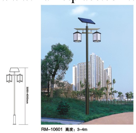 庭院燈 太陽能路燈 太陽能庭院燈 戶外路燈工廠,批發,進口,代購