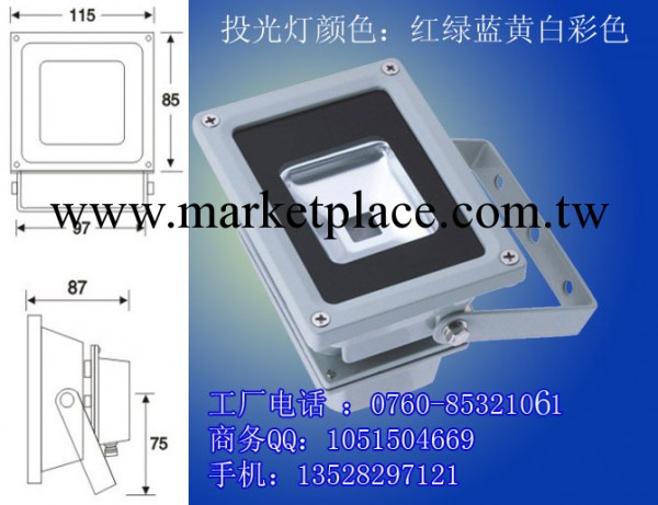 LED泛光燈具 10W泛光燈具替代400瓦發光燈50瓦節能泛光燈具直銷工廠,批發,進口,代購